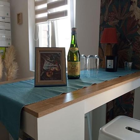 코르메이유 Bienvenue Chez Vous 아파트 외부 사진